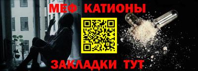 прущие грибы Кимры
