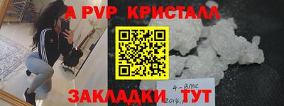 прущие грибы Кимры