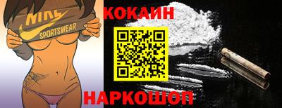 мефедрон мука Кингисепп