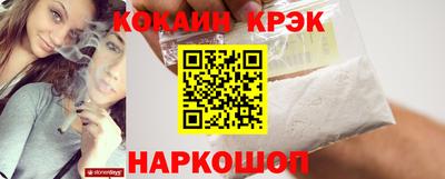 мефедрон мука Кингисепп