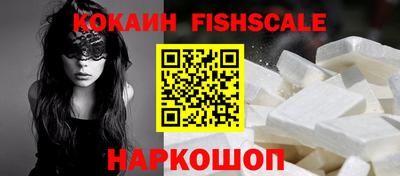 мефедрон мука Кингисепп