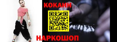 прущие грибы Кимры