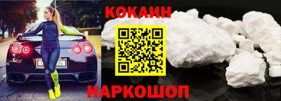 мефедрон мука Кингисепп