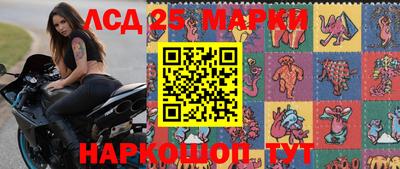 мефедрон мука Кинель