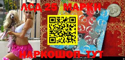 мефедрон мука Кингисепп