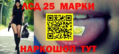 прущие грибы Кимры