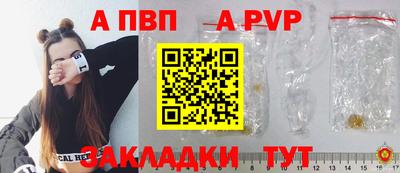 мефедрон мука Кингисепп