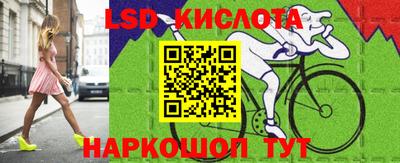 мефедрон мука Кингисепп