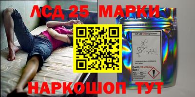 мефедрон мука Кинель