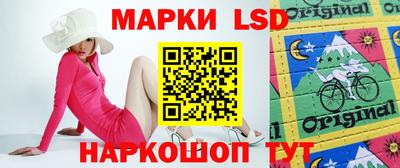 прущие грибы Кимры