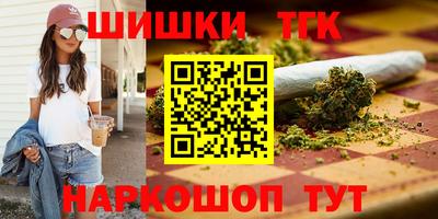 мефедрон мука Кинель