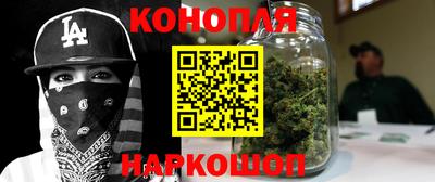 мефедрон мука Кингисепп