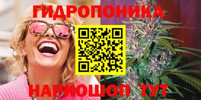 мефедрон мука Кинель