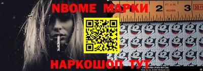 мефедрон мука Кингисепп