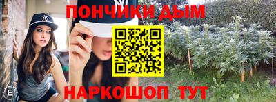 прущие грибы Кимры