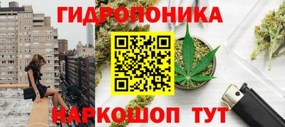 мефедрон мука Кингисепп