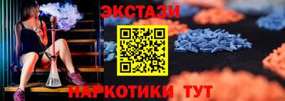мефедрон мука Кингисепп