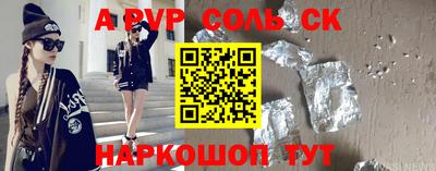 прущие грибы Кимры