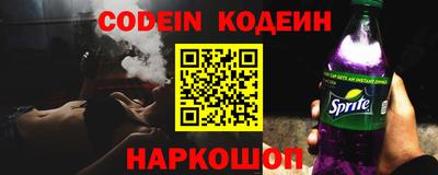 прущие грибы Кимры