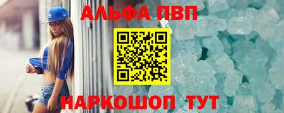 мефедрон мука Кингисепп