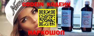мефедрон мука Кинель