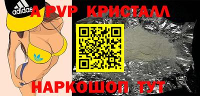 прущие грибы Кимры