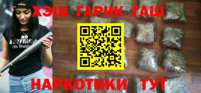 мефедрон мука Кинель