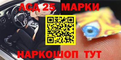 прущие грибы Кимры