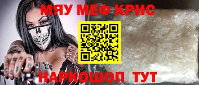 прущие грибы Кимры